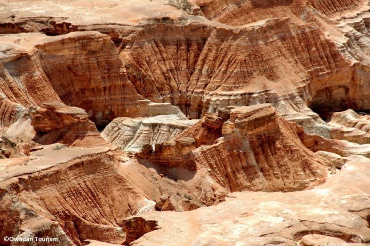 Canyons de Yangisuw Turkmenistan – 80 Jours Voyages.