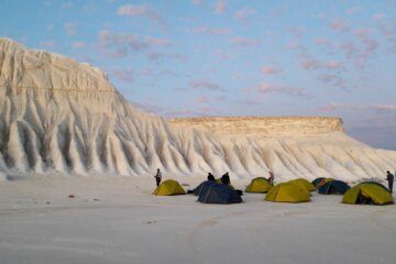 KAZAKHSTAN - 80 Jours Voyages - Geologie